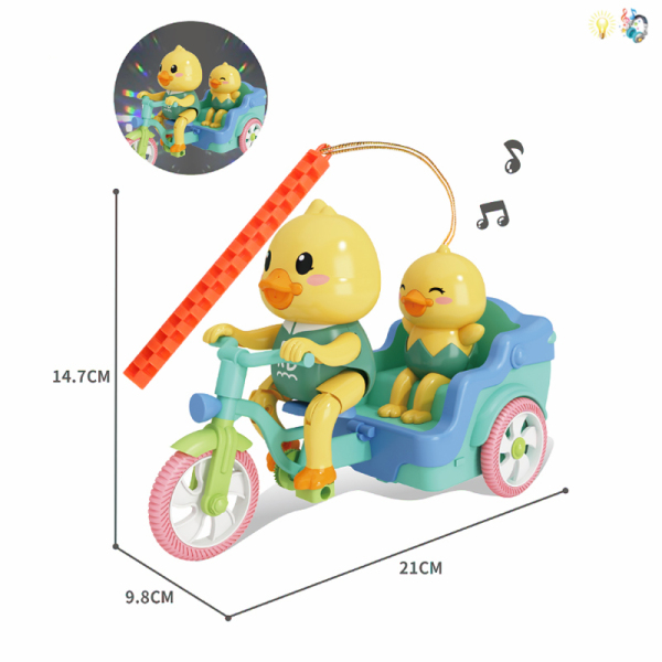 Cute Duck Tricycle Electric Lantern