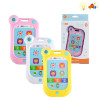 Mobile phone Botton-press Cute Version Lights Sound IC without language Plastic【English Packaging】_P01837811_2_m