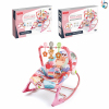 Baby vibrating rocking chair,Rocking chair,Music【English Packaging】_201249387