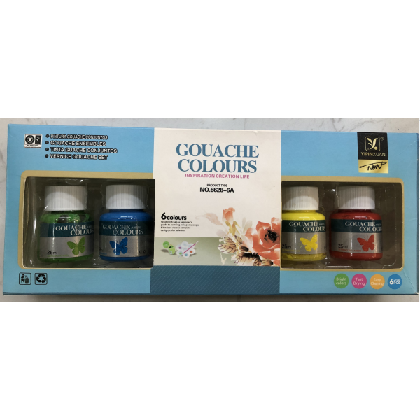 25ML 6-color Gouache,one colour only,propylene【English Packaging】_201558119_hd