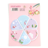 sticky note paper【English Packaging】_P01984248_48_m