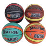 basketball  【Packaging without Words】_P02307646_3_m