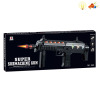 gun Electric Submachine gun Lights Sound IC without language Solid color Plastic【English Packaging】_200107340