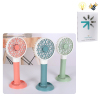 fan Electric Lights With battery Plastic【English Packaging】_200584185