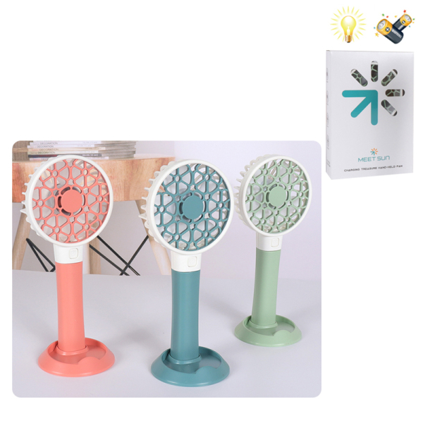 fan Electric Lights With battery Plastic【English Packaging】_200584185_hd