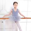 Children's Ballet (90-120cm),100% polyester fiber,Girls,XS-L,sleeveless【Packaging without Words】_201664431