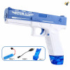 Blue and white water gun with charging cable,With battery,Plastic【English Packaging】_201847481