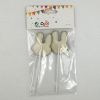 16.5*10cm Cake decoration Happy Birthday Plush【English Packaging】_P01980843_14_m