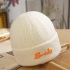 Solid Color Embossed Letter Cap,Unisex,56-60CM,Winter Hat,100% acrylic【Packaging without Words】_201523208_1_m