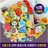 42 Animal Fruit Traffic Ocean Beads,one colour only,wood【Chinese English  Packaging】_201465894_1_m