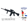 vehicle,Black,12,Glasses,7.4V 1200 mAH Li-ion,Rear support,Braces,fuel tank,Cartridges,6 magnification,USB-кабель для зарядки,Dry water bomb,Silencer,Water bullet,14+,0.7cm-0.8cm,Plastic【English Packaging】_201952572_1_m