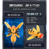 5-body insect feedback robot Pull Back Transformation Plastic【English Packaging】_P01932697_13_m