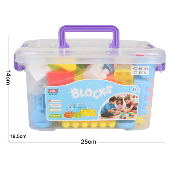 70pcs blocks Plastic【English Packaging】_200231524_hd