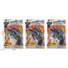 3 styles of gun belt animals Soft bullet Pistol
 Plastic【English Packaging】_201173668