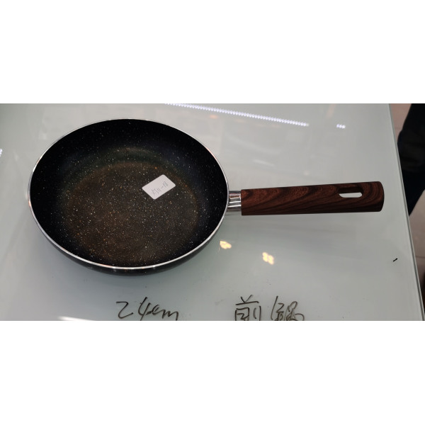 Frying pan