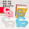 SX932 BOOK Book Stand,Mix color,Metal【Packaging without Words】_P02924357_5_m