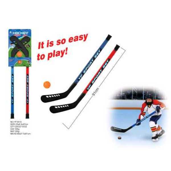 Hockey cover Plastic【English Packaging】_200035703_hd