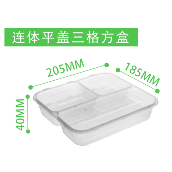 Disposable Plastic Siamese Square Box Monochrome Clear [No Text Packing