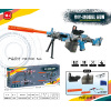 M249 (manual),Skin  Blue,Glasses,7.4V 1200 mAH Li-ion,Rear support,the tripod,Sight,Water Bottle,fuel tank,USB-кабель для зарядки,Water cartridge,Silencer,Water bullet,14+,0.7cm-0.8cm,No night light,Plastic【English Packaging】_202062787_1_m