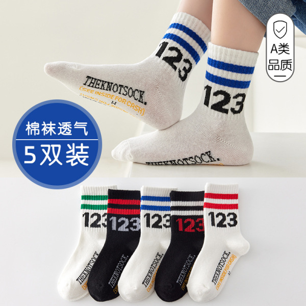 Digital Boneless Socks 5 Pairs,Children,S-XL,75% cotton,23% polyester fiber,2%spandex【Packaging without Words】_201636072_hd