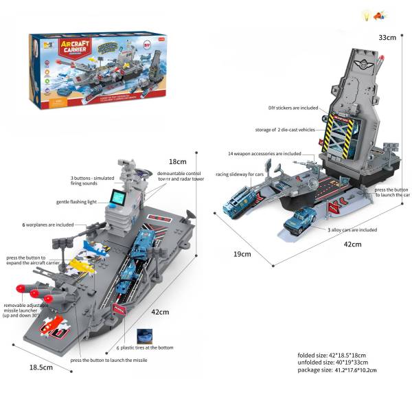 Многофункциональный 2 в 1 для приема деформированных авианосцев может запускать ракеты - со звуком и светом (случайно с 3 легированными автомобилями, 6 самолетами, военными флагами, наклейками DIY) Без механизмов Меняет форму Со светом Со звуком IC без слов Материал без нанесения краски пластик【Упаковка на английском языке】_201247926_hd