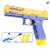 Yellow purple water gun with charging cable,With battery,Plastic【English Packaging】_P02998095_6_m