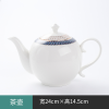 Bone china teapot 【 24 * 14CM 】,one colour only,Ceramics【Packaging without Words】_P03105195_4_m