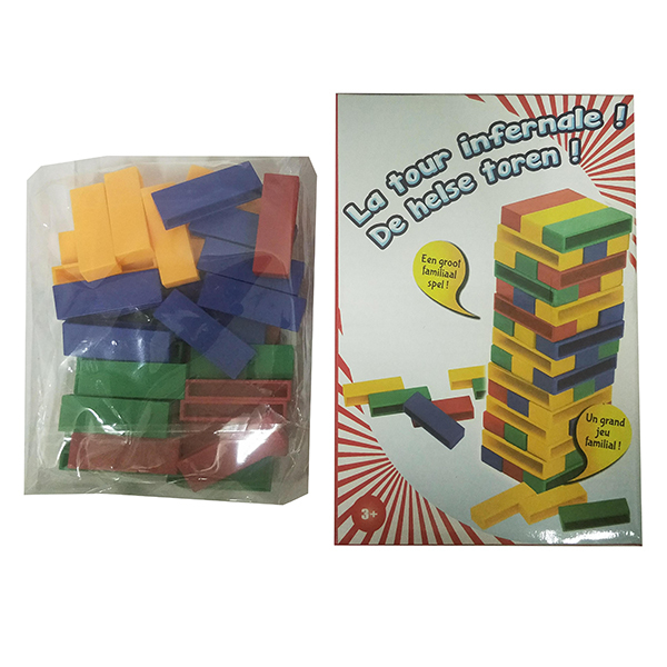 blocks