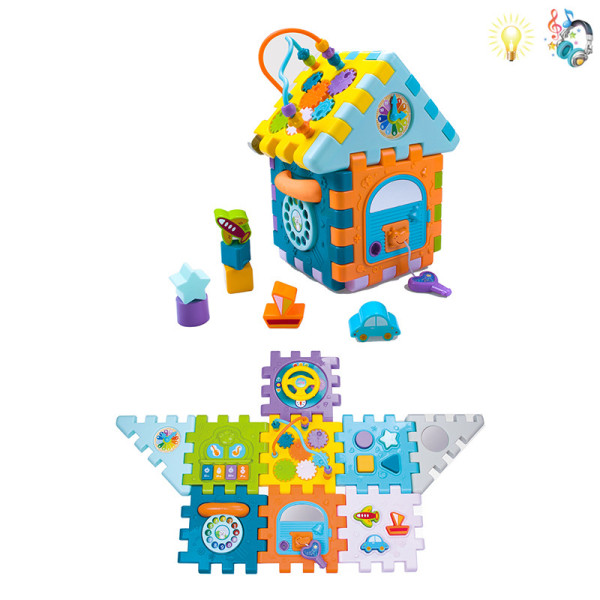 activity cute