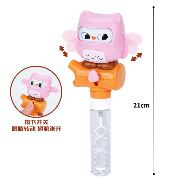 21cm Push To Change Face Wings Owl Bubble Wand 2 Colors