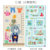 Children's Little Bird Height Folding Crawling Pad Happy Journey Thickened Crawling Pad 【 150 * 180CM 】,one colour only,Plastic【Packaging without Words】_201751711