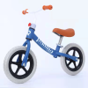 Children's Balance Bicycle Foam Wheel,one colour only,Metal【Packaging without Words】_P02628172_2_m