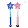 Solid colored pentagram 3D variable flash stick Twinkle stick Can rotate Lights Plastic【English Packaging】_P02000387_5_m