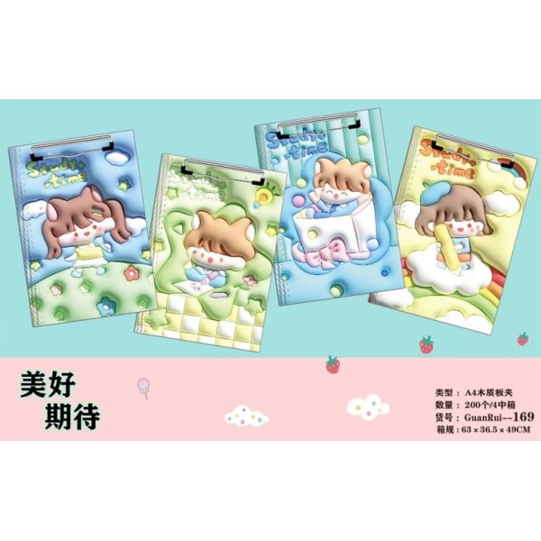 A4 embossed printing plate folder,Multiple styles,Plastic【Packaging without Words】_201811472_hd