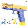 Yellow purple water gun with charging cable,With battery,Plastic【English Packaging】_201847483