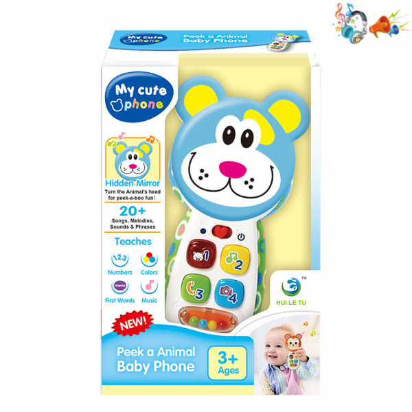 phone Botton-press Cute Version Sound Music IC without language Plastic【English Packaging】_200271303_hd