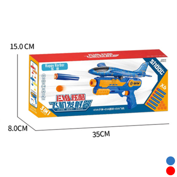 EVA Airplane Launcher 2 цвета