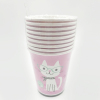 25cm 10pcs paper cup 7 inches one colour only paper【Packaging without Words】_201373870_1_m