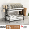 Green Gold-Double 43cn Dish Rack,one colour only,Metal【Packaging without Words】_P02726132_2_m