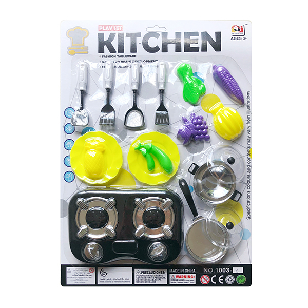 cutlery set