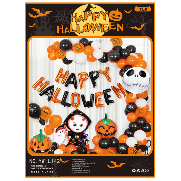 Halloween Balloon Set