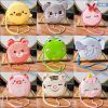 Cartoon Plush Crossbody Bag (Flower Random),Mix color,Mix color【Packaging without Words】_P02802584_2_m