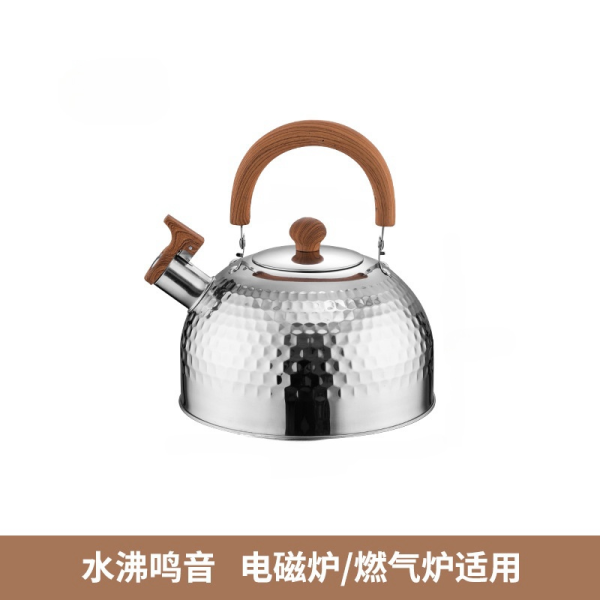 Stainless Steel Flat Bottom Home Stovetop Kettle Induction Cooktop Universal Sounding Kettle Burner