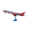 plane Inertia Passenger plane Plastic【English Packaging】_P01884982_5_m