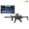 gun Electric Submachine gun Lights Sound Shaking IC without language Solid color Plastic【English Packaging】_200348349_1_m