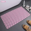 Large hole anti slip floor mat
45*79cm,one colour only,Plastic【Packaging without Words】_201930997