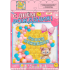 Party Balloon Set,one colour only,Latex【Russian Packaging】_201627230