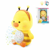 stuffed animal Electric Lights Projection Music IC without language Plush【Russian Packaging】_201011670