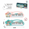 Cute Version,Music,IC without language,Plastic【English Packaging】_P02783398_3_m