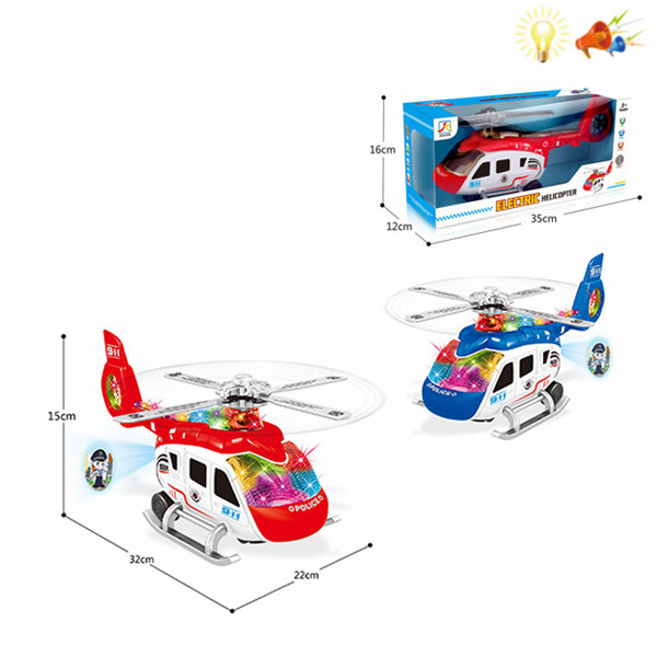 Вертолеты На батарейках Отталкивается от претятствий Уменьшённая копия Со светом Со звуком С проектором IC без слов пластик【Упаковка на английском языке】_200940766_hd
